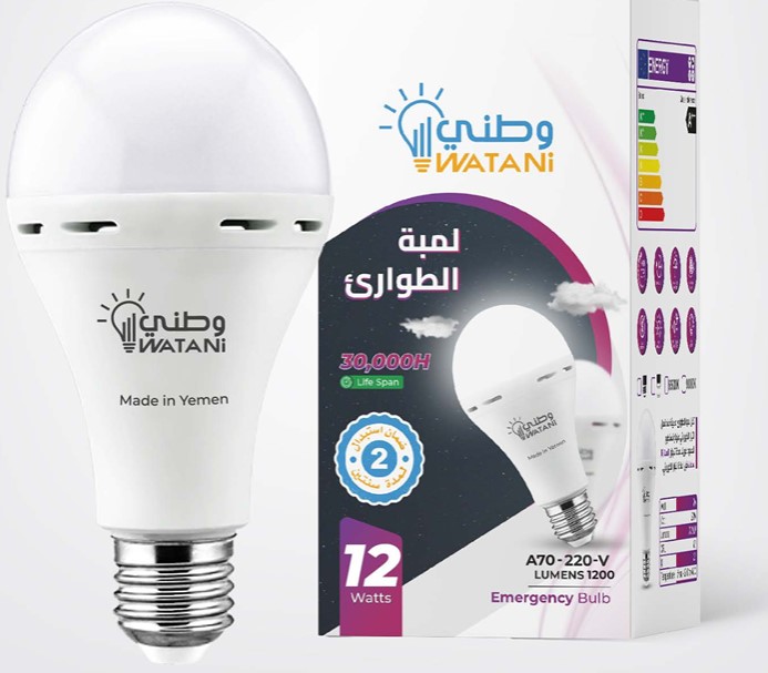 لمبة وطني كهرباء A 1.5W